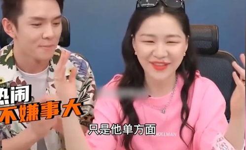 吃瓜直播间爆料逆战