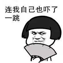 瓜娃子今日消息,揭秘最新动态，带你领略时事风云