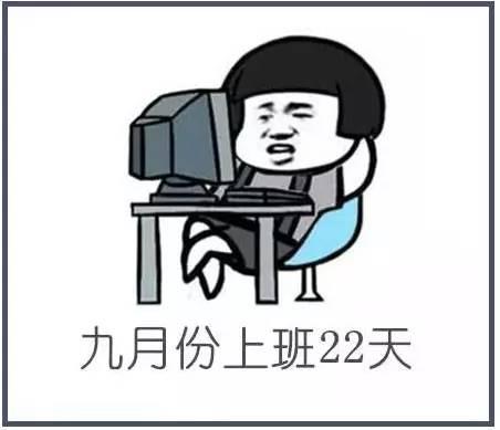 瓜娃子今日消息,揭秘最新动态，带你领略时事风云