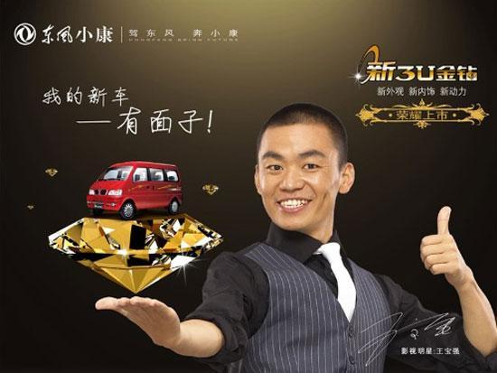 每日大赛官网吃瓜黑料,吃瓜黑料背后的真相与内幕