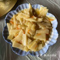 腾冲吃瓜爆料,揭秘当地热点事件背后的真相