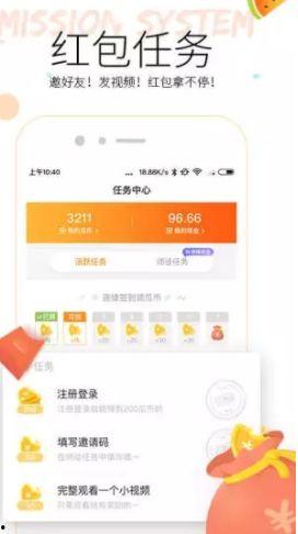 每日吃瓜小爆料app