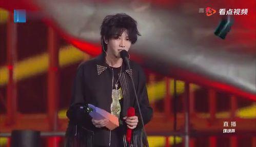 福州周杰伦吃瓜爆料