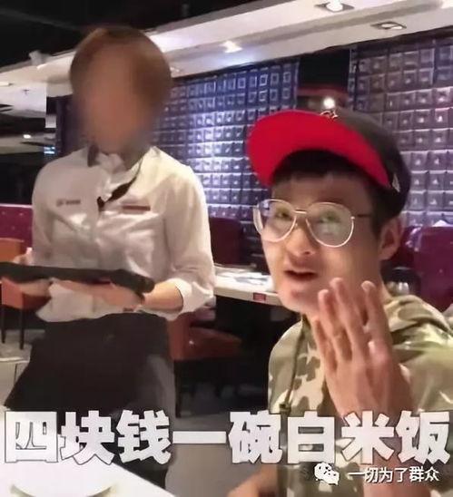 今日吃瓜海底捞是阿朱啊视频,阿朱再现江湖