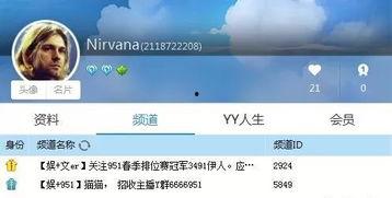 爆料吃瓜网站黑料,吃瓜网站背后的惊人真相