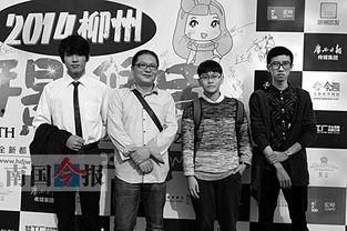 柳州今日吃瓜新闻报道事件