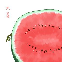 今日大暑吃瓜好不好,吃瓜正当时——夏日消暑好选择
