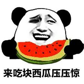 今日吃瓜全集完整版,揭秘娱乐圈幕后真相，带你领略明星们的真实生活