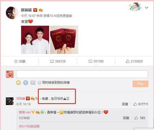 全网吃瓜爆料网盘资源下载,网盘资源下载攻略大揭秘