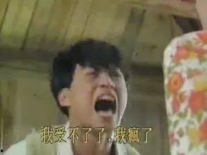 吃瓜了网友爆料逍遥哥哥,吃瓜网友揭秘神秘人物背后的故事