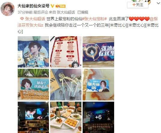 今日宜吃瓜小说张大贵,瓜田里的奇幻冒险