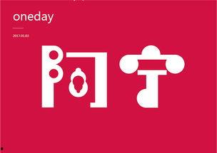 伦敦瓜阿宁今日头条,聚焦热点事件，洞察城市脉搏