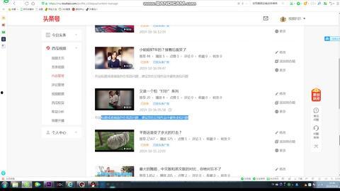 外国吃瓜视频爆料软件,外国吃瓜视频爆料软件大盘点