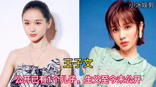 女明星生孩子吃瓜爆料视频,揭秘瓜圈爆料的真实瞬间