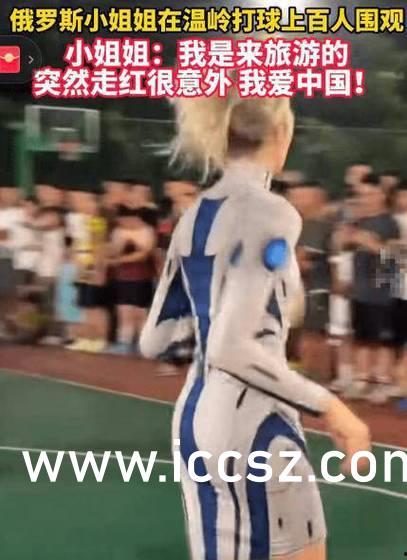 反差婊吃瓜heiliao黑料,揭秘娱乐圈黑料背后的真相