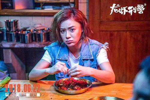 曝光黑料吃瓜警花视频,揭秘黑料背后的真相与争议