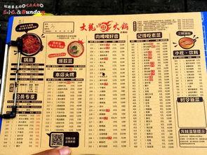 玉溪今日小瓜价格多少,市场行情一览