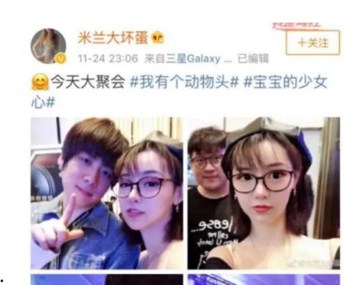 女主吃瓜爆料火了