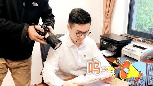 今日吃瓜-五一王老师