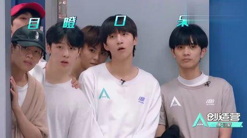 今日吃瓜-五一王老师