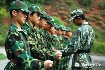 吃瓜网51爆料军训,吃瓜网51爆料，真实军训生活大曝光