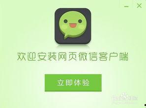 全网吃瓜爆料微信图片,揭秘吃瓜爆料微信图片背后的惊人真相！