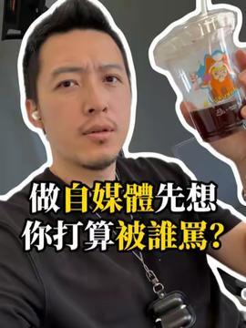 上海今日头条瓜哥是谁,上海今日头条神秘人物背后的故事