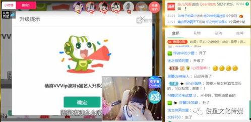 上海今日头条瓜哥是谁,上海今日头条神秘人物背后的故事