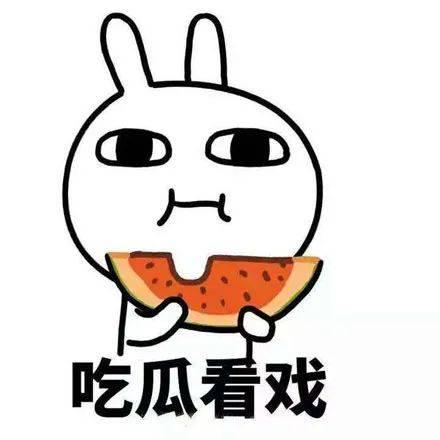 吃瓜爆料免费吃,吃瓜爆料免费吃背后的秘密