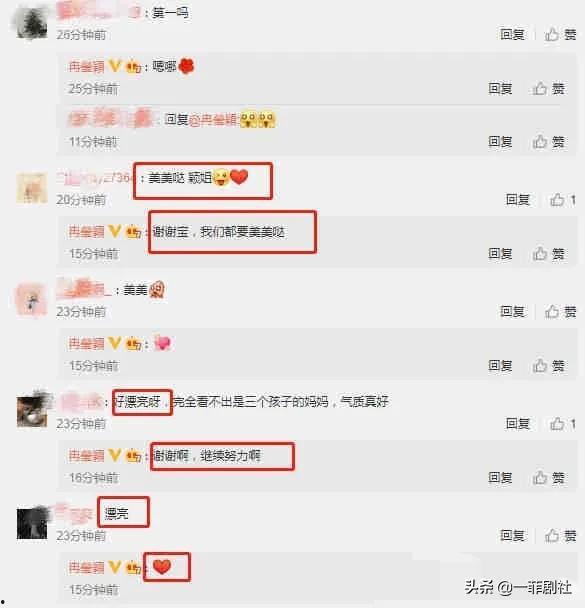 怎么查看吃瓜爆料信息呢,轻松查看吃瓜爆料信息的独家秘籍