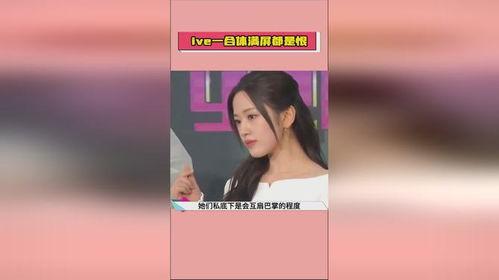 免费吃瓜热点爆料,揭秘娱乐圈最新热点爆料