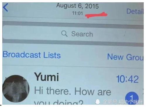 娱乐圈吃瓜爆料小作文