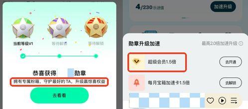 吃瓜爆料背景音乐下载,揭秘“吃瓜爆料”背景音乐背后的故事