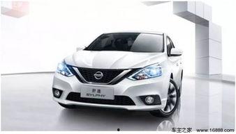 轩逸黑料吃瓜地址,吃瓜群众热议的真相大起底