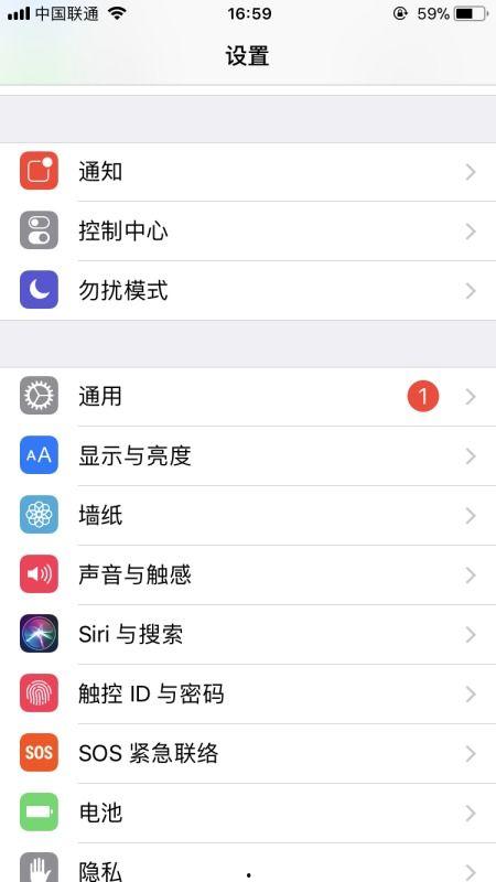 吃瓜爆料不定时更新,娱乐圈最新动态，每日更新，揭秘不为人知的故事