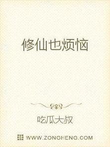 小说今日吃瓜免费阅读无弹窗,免费畅读，无弹窗小说盛宴