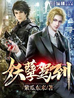 小说今日吃瓜免费阅读无弹窗,免费畅读，无弹窗小说盛宴