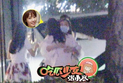 吃瓜少女小寒爆料,娱乐圈幕后真相大曝光